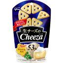 5000円以上送料無料 【ケース販売】グリコ 生チーズのチーザ カマンベール仕立て 40g×10袋 フード お菓子 スナック菓子 レビュー投稿で次回使える2000円クーポン全員にプレゼント