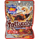5000円以上送料無料 【ケース販売】ブルボン フェットチーネグミ コーラ味 50g×10個 フード お菓子 ガム・グミ レビュー投稿で次回使える2000円クーポン全員にプレゼント