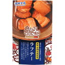 5000円以上送料無料 沖縄宝島 島つまみ ラフテー 120g フード 缶詰・瓶詰 調理食の缶詰・瓶詰 レビュー投稿で次回使える2000円クーポン全員にプレゼント