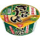 5000円以上送料無料 【ケース販売】日清御膳 きつねうどん 80g×12個 フード 加工食品・惣菜 インスタント食品 レビュー投稿で次回使える2000円クーポン全員にプレゼント