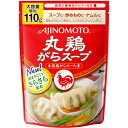5000円以上送料無料 丸鶏がらスープ 110g袋 フード 調味料・油 中華調味料 レビュー投稿で次回使える2000円クーポン全員にプレゼント