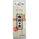 5000円以上送料無料 【ケース販売】マルツネ 播州の糸 そうめん 240g×30個 フード 穀物・豆・麺類 麺類 レビュー投稿で次回使える2000円クーポン全員にプレゼント