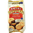 フード お菓子 焼き菓子 【ケース販売】不二家 カントリーマアム バニラ 16枚入×5袋