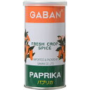 5000円以上送料無料 ギャバン パプリカ パウダー 90g フード 調味料・油 スパイス(香辛料)・薬味 レビュー投稿で次回使える2000円クーポン全員にプレゼント
