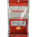 フード 調味料・油 スパイス(香辛料)・薬味 ギャバン 業務用 ジャークチキンシーズニング 袋 100g