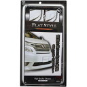 日用品 健康・便利グッズ 車用品(カーグッズ) セイワ アングルナンバーベース クロームメッキ仕上げ K313