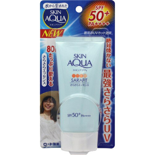 化粧品 UV・日焼け止め 日焼け止め スキンアクア サラフィットUV さらさらエッセンス SPF50...:eagleeyeshopping:139880180