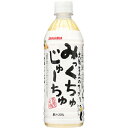 水・飲料 飲料・ソフトドリンク フルーツジュース・果実ジュース 【ケース販売】サンガリア みっくちゅじゅーちゅ 500ml×24本