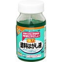 DIY・ガーデン 接着剤・塗料・オイル 塗料・塗装用品 アサヒペン 強力塗料はがし液 100ml