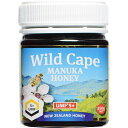 健康食品 ローヤルゼリー・プロポリス ハチミツ類 WildCape ニュージーランド産マヌカハニー 5+UMF 250g