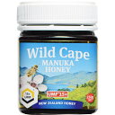 健康食品 ローヤルゼリー・プロポリス ハチミツ類 WildCape ニュージーランド産マヌカハニー 15+UMF 250g