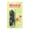 ペット用品 犬用品(グッズ) 犬用首輪・胴輪・リード 引っ張り防止首輪 S ブラック
