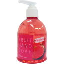 日用品 ハンドケア ハンドソープ フルーツハンドソープ ストロベリー 250ml
