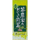 5000円以上送料無料 お茶の丸善 茶農家のおいしい煎茶 120g 水・飲料 お茶 日本茶 レビュー投稿で次回使える2000円クーポン全員にプレゼント