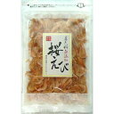 5000円以上送料無料 無添加桜えび 17g フード だし・乾物・海藻 その他乾物 レビュー投稿で次回使える2000円クーポン全員にプレゼント