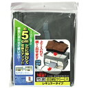 ホーム&キッチン 収納 小物収納 伸びて増量竹炭収納ケース レギュラータイプ グレー