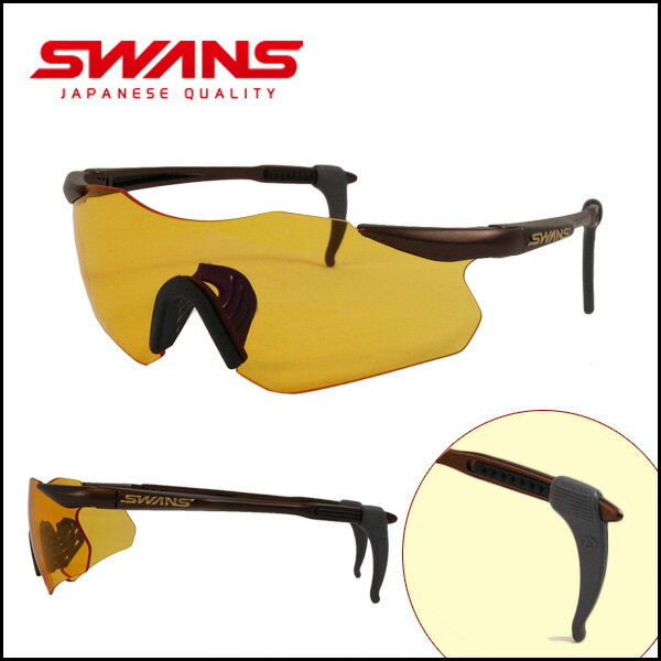 sws-s005 sunglasses GUCC-0110 GULL CARVING-C MT CRBR UV cut multi-both