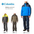 pm0091-365 【Columbia/コロンビア】レインスーツ Grass Valley Rainsuit グラスバレーレインスー...