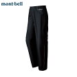 mont-1128338 【mont-bell/モンベル】レインウエア トレントフライヤー パンツ Men's 1128338 日本...
