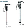 mont-1140158 【mont-bell/モンベル】2wayグリップ アンチショック 1140158 日本正規品