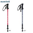 mont-1140168 【mont-bell/モンベル】アルパインポール S 1140168 日本正規品