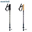 mont-1140183 【mont-bell/モンベル】アルパイン カーボンポール S 1140183 日本正規品