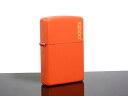 5000円以上送料無料 ジッポ ZIPPO ライター オレンジマット 231ZL 【喫煙具 ZIPPO】 レビュー投稿で次回使える2000円クーポン全員にプレゼント