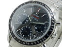 オメガ OMEGA スピードマスター SPEEDMASTER DATE 自動巻き 32330404006001