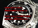 レビュー投稿で次回使える2000円クーポン全員にプレゼント 直送 セイコー SEIKO ダイバー 自動巻き 腕時計 SKX013K2 【腕時計 海外インポート品】