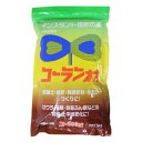 10000円以上送料無料 コーランネオ(1kg) DIY・ガーデン ガーデニング 肥料・活力剤 レビュー投稿で次回使える2000円クーポン全員にプレゼント