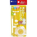 10000円以上送料無料 ビーンズライフ ストロートレーニング 8ヶ月頃から 広口哺乳びん用(2本入) ベビー&キッズ ミルク・飲料 授乳用品 レビュー投稿で次回使える2000円クーポン全員にプレゼント