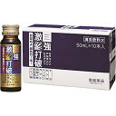 10000円以上送料無料 眠眠打破 激強打破(50