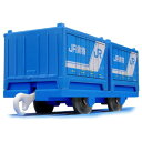 10000円以上送料無料 プラレール KF-05 30A形コンテナ(1コ入) ベビー&キッズ おもちゃ・育児サポート キッズ おもちゃ レビュー投稿で次回使える2000円クーポン全員にプレゼント