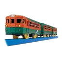 10000円以上送料無料 プラレール S-34 165系東海型急行電車(1コ入) ベビー&キッズ おもちゃ・育児サポート キッズ おもちゃ レビュー投稿で次回使える2000円クーポン全員にプレゼント