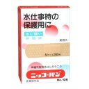 10000円以上送料無料 水に強いニッコーバン No.126 Mサイズ(38枚入) 衛生医療 絆創膏 絆創膏 素材別 レビュー投稿で次回使える2000円クーポン全員にプレゼント