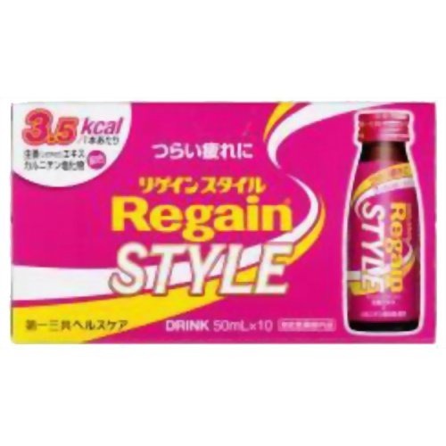 10000円以上送料無料 リゲインSTYLE(50