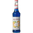 10000円以上送料無料 モナン ブルー・キュラソウ・シロップ(700mL) フード はちみつ・ジャム シロップ レビュー投稿で次回使える2000円クーポン全員にプレゼント
