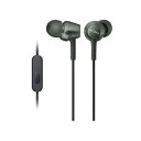 10000円以上送料無料 ソニー 密閉型インナーイヤーレシーバー ブラック MDR-EX255AP(1コ入) 家電 オーディオ機器 ヘッドホン レビュー投稿で次回使える2000円クーポン全員にプレゼント