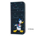 10000円以上送料無料 GaLaxy S8 ディズニー 手帳型ケース スタンディング カーシヴ ドナルド RT-DGS8T/DD(1コ入) 家電 スマートフォン・携帯電話 ケース・カバー レビュー投稿で次回使える2000円クーポン全員にプレゼント