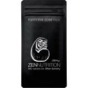 10000円以上送料無料 ZEN NUTRITION(ゼンニュートリション) AFTER ダルマ(180粒) 健康食品 アミノ酸 アミノ酸 成分別 レビュー投稿で次回使える2000円クーポン全員にプレゼント