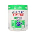 10000円以上送料無料 カビかたぶら(80cc) 日用品 掃除用品 防カビ・カビとり レビュー投稿で次回使える2000円クーポン全員にプレゼント