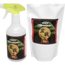 10000円以上送料無料 AquaX 盆栽の活力液 つめかえ用500mL+専用空ボトル付(1セット) DIY・ガーデン ガーデニング 肥料・活力剤 レビュー投稿で次回使える2000円クーポン全員にプレゼント