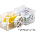 10000円以上送料無料 アーテックブロック ギヤボックス 未組立 153181(1セット) ベビー&キッズ おもちゃ・育児サポート キッズ おもちゃ レビュー投稿で次回使える2000円クーポン全員にプレゼント
