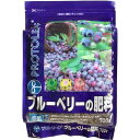10000円以上送料無料 プロトリーフ ブルーベリーの肥料(700g) DIY・ガーデン ガーデニング 肥料・活力剤 レビュー投稿で次回使える2000円クーポン全員にプレゼント