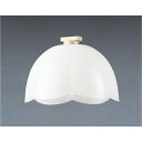 小形シーリングライト LBEK-11233 【照明器具・部材 照明器具 シーリングライト AGLED】 【楽天人気ランキング常連激安】