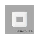 レビュー投稿で次回使える2000円クーポン全員にプレゼント パナソニック ミニプレート 取付枠付 ラウンド ベージュ WTF7071F 【生活家電\タップ・配線\配線部材】