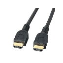 レビュー投稿で次回使える2000円クーポン全員にプレゼント サンワサプライ HDMIケーブル 5m KM-HD20-50 【生活家電\イヤホン・AV関連\HDMIケーブル\HIGH SPEED(HDMI-HDMI)】