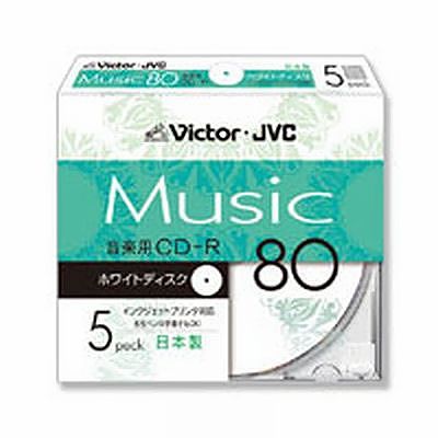 ビクター 録音・音楽用 CD-R 5枚入り 約80分 1回録音用ホワイトディスク(インクジ…...:eagleeyeshopping:10990444