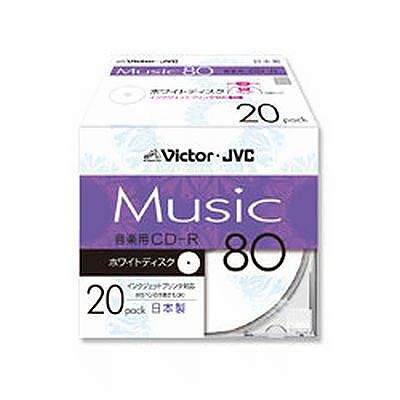 ビクター 録音・音楽用 CD-R 20枚入り 約80分 1回録音用ホワイトディスク(インク…...:eagleeyeshopping:10990446