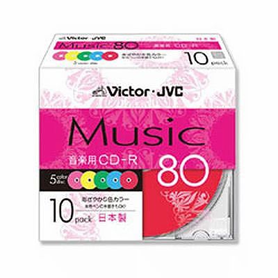 ビクター 録音・音楽用 CD-R 10枚入り 約80分 1回録音用カラーディスク(インクジェット対応...:eagleeyeshopping:10990448